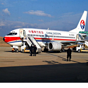 音布鲁克航空空运-当日到达,轻松快捷
